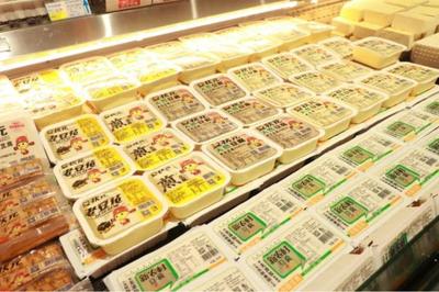 记者观察 | 新豆疯涨，大批豫籍豆企陷入“至暗时刻”