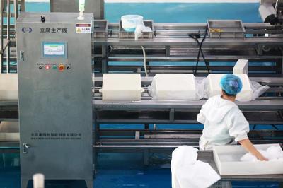 南沙“有料”！豆制品为粤港澳大湾区“中央厨房”筑牢根基
